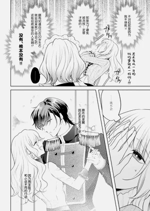 第50页图