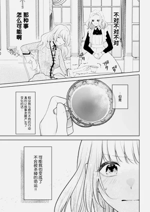 第51页图