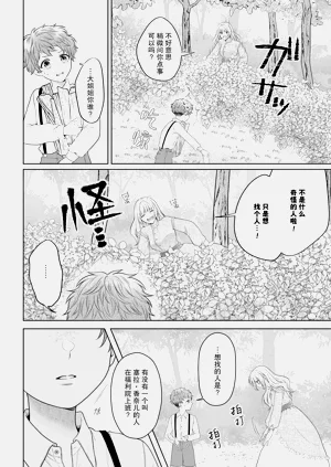 第54页图