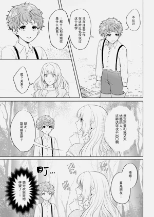 第55页图