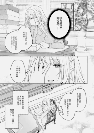 第57页图