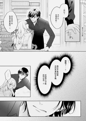 第61页图