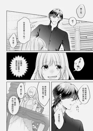 第62页图