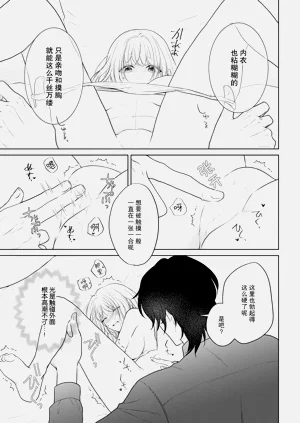 第73页图