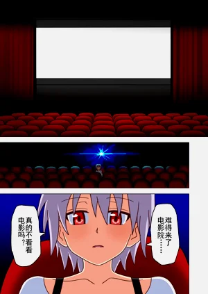 第117页图