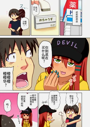 第162页图