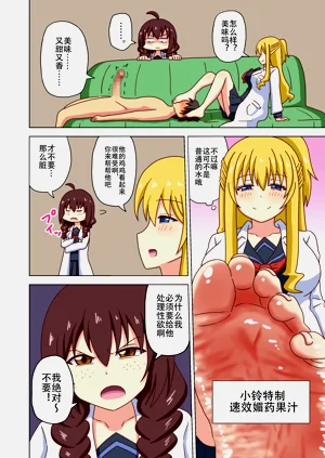 第227页图