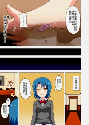 第23页图