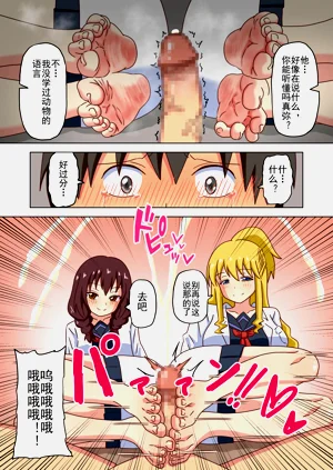 第235页图