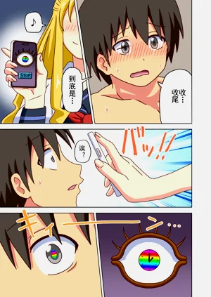 第254页图