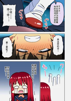 第268页图