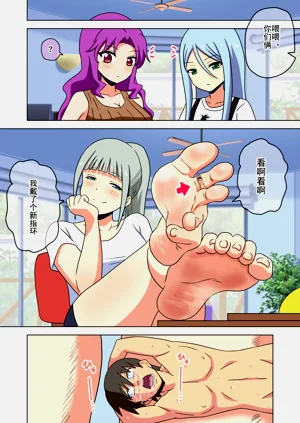 第303页图