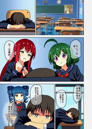 第316页图