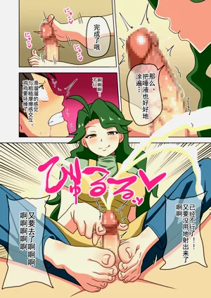 第331页图