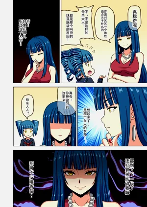 第352页图