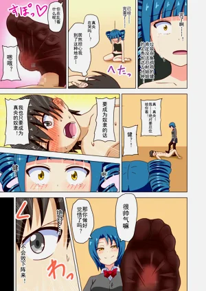 第40页图