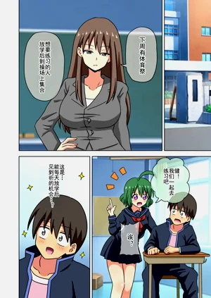 第403页图