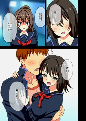 第467页图