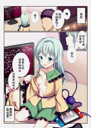 第17页图
