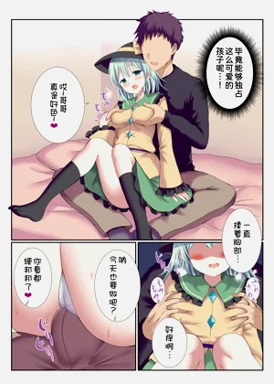 第5页图