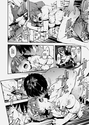 第13页图