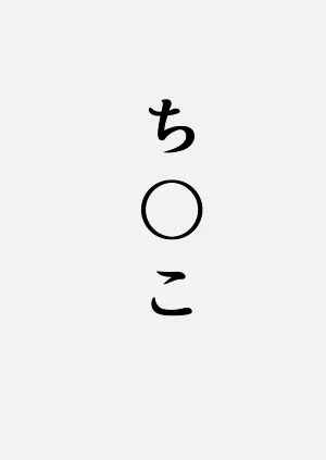 第31页图