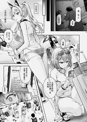 第14頁圖