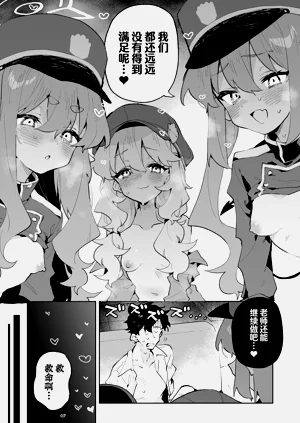 第42页图