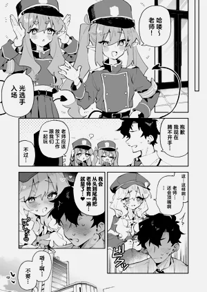 第43页图