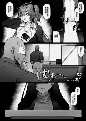 第23頁圖