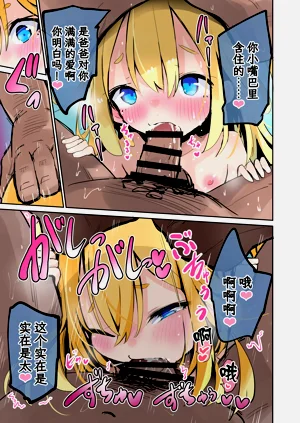 第14頁圖