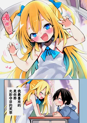 第2頁圖
