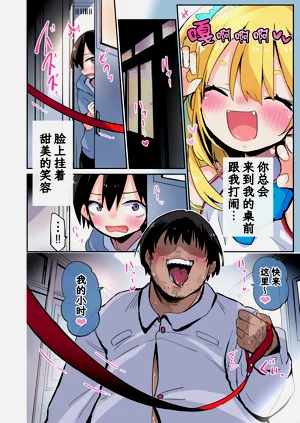 第3頁圖