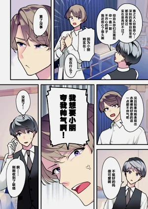 第13页图