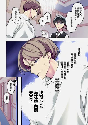 第14页图