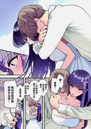 第17页图