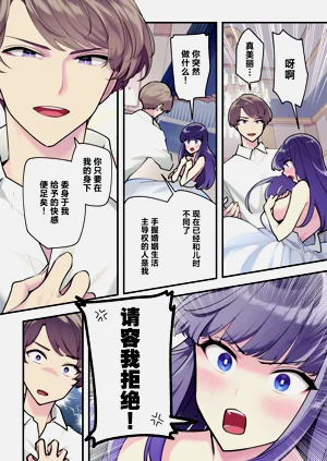 第19页图