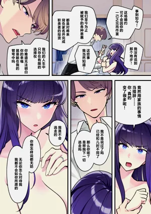 第20页图