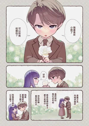 第42页图