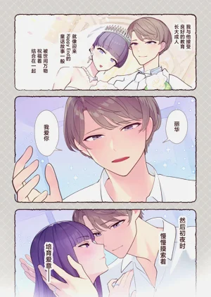 第43页图