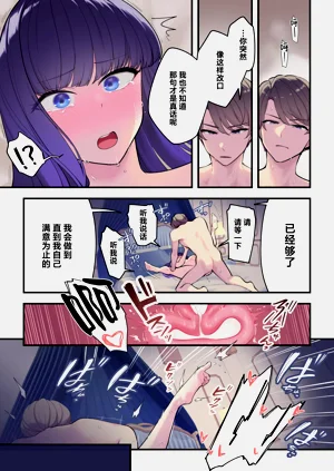 第53页图