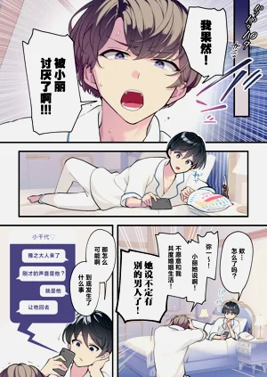 第55页图