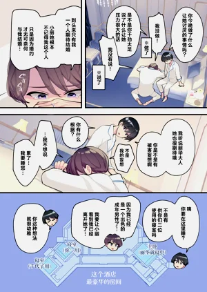 第56页图