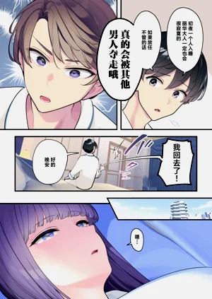 第57页图
