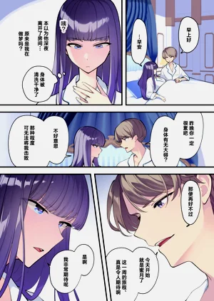 第58页图
