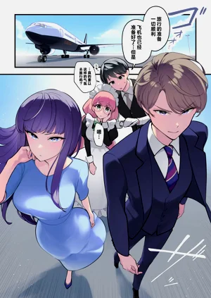 第59页图