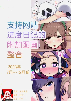第61页图