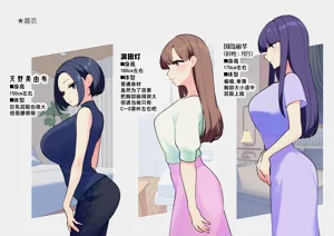 第62页图