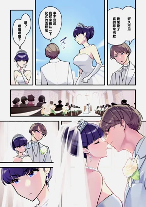 第8页图