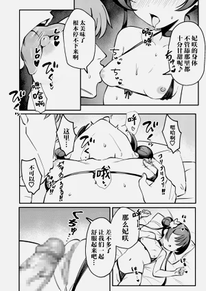 第13頁圖